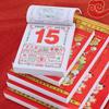 New Tearable 2026 Old Imperial Calendar Chinese Style Traditional Horse Years Hanging Calendar Chinese Calendar
