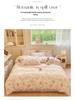 Women's Plush Velvet Fleece Bedding Set: Flannel Duvet Cover and Sheets