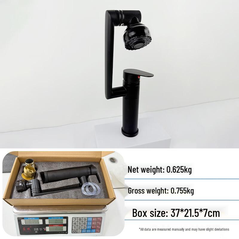 

Роботизированный манипулятор-кран TLXT Maneki-neko