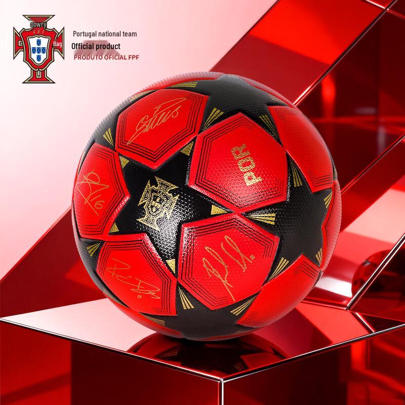 Portugal Nationalmannschaft CR7 Gedenk-Fußball-Geschenkset