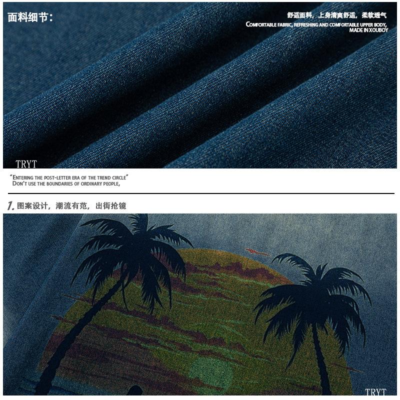 American Retro Seaside Sunset Printing Short-sleeved T-shirt Men's 2026 New Loose Bf Style Old Denim Top