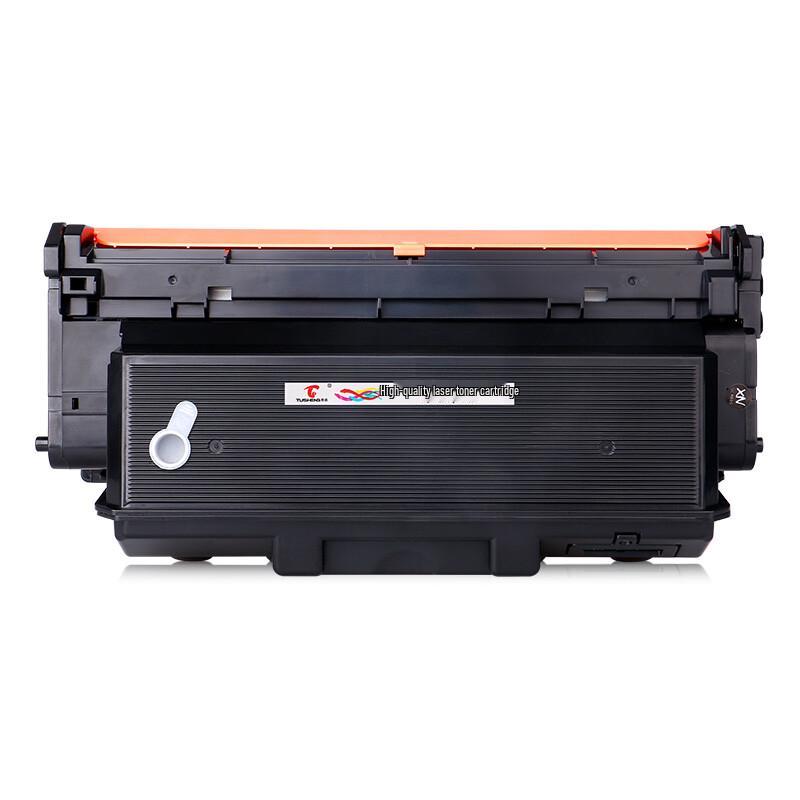 Tusheng LT333 Compatible Toner Cartridge for Lenovo LJ3303DN/LJ3803DN
