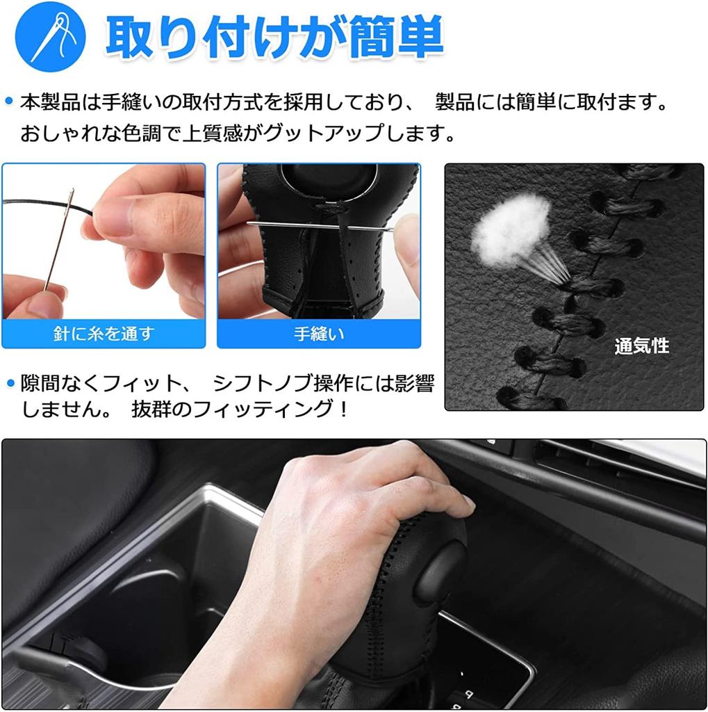 MEKOMEKO Växelvredskåpa för Toyota Ny Voxy 90-serie 2022 Äkta Läder 1 Kolfiberkåpa/Grepp (Januari och framåt) - Skydd, Del, + Svart,