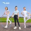 ANTA Girls' Quick-Dry Knit Leggings