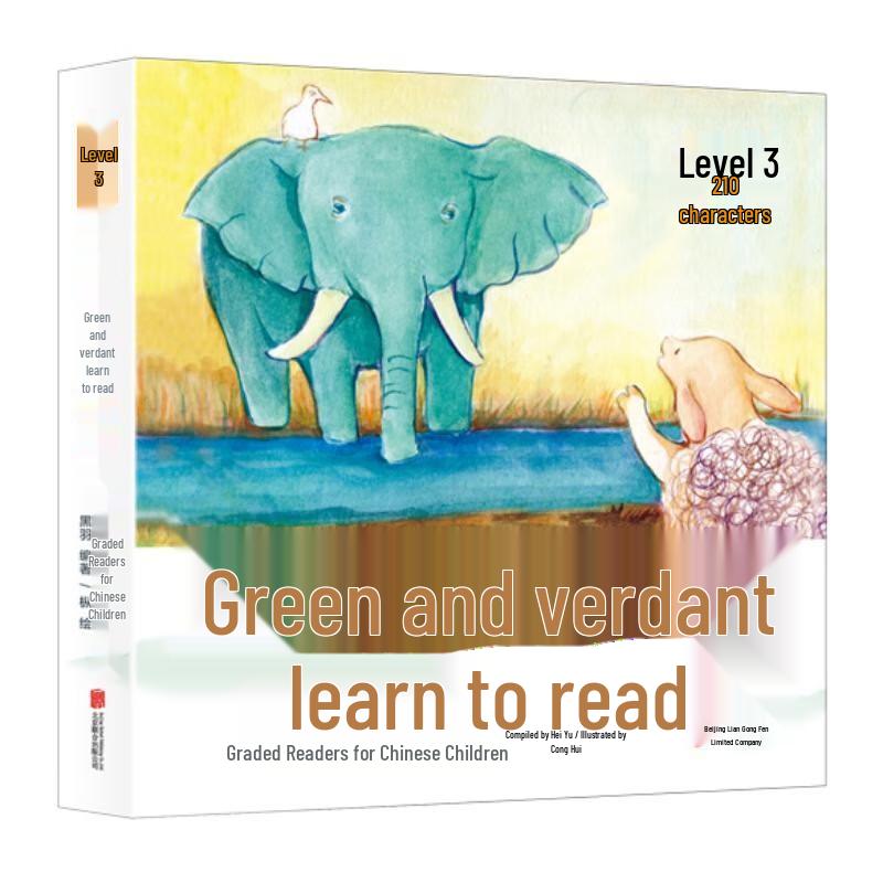 Children s Chinese Literacy Graded Reader Series