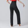 Modern Dance-Hose mit hoher Taille für Damen – Lockerer Standard- und lateinamerikanischer Stil