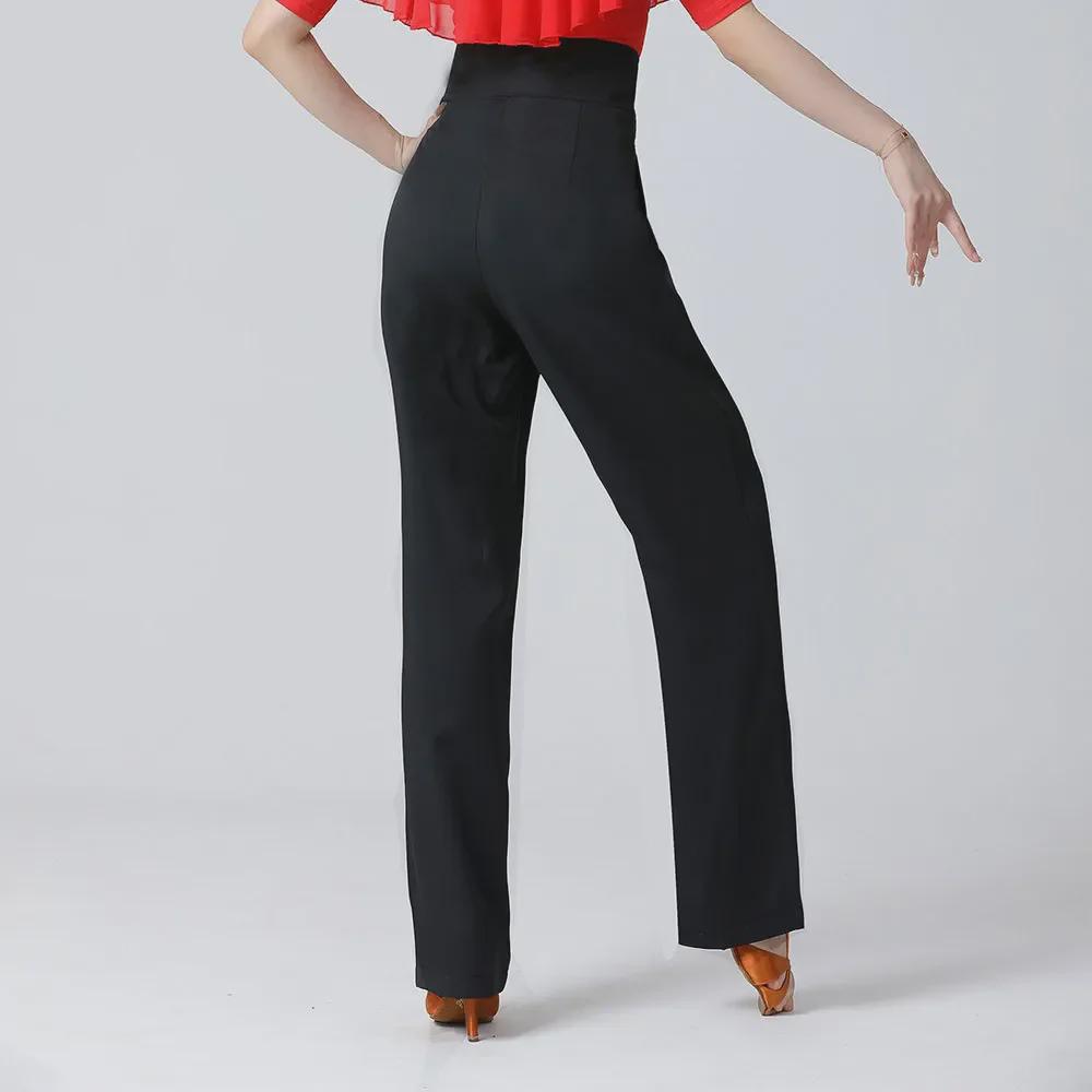 Dámské moderní taneční kalhoty s vysokým pasem – volný společenský a latinský styl