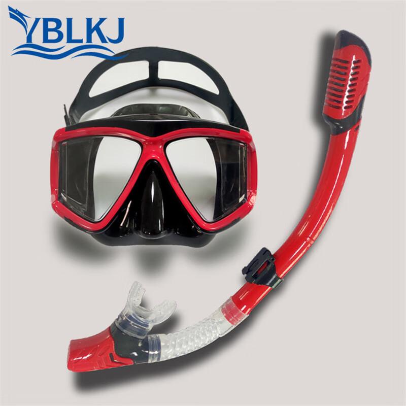 

YBLKJ Dive Mask & Snorkel Set