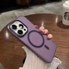 Applicable to iPhone16 magnetic mobile phone case Apple 17PROMAX ice mist skin matte magnetic suction ultra-thin PC anti-drop