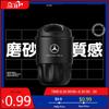 GLC GLB Taza de Hielo Portátil para Exteriores Taza de Café para Viajes Taza Termo para Coche Antiderrames Para Mercedes Benz AMG W203 W206 W220 W205 W211 W
