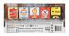 Hot Wheels Premium Box Vintage Oil GRM16 –