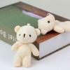 CALLARON Cute Small Stuffed Bears, 12-Piece Fluffy Teddy Bear Kit with Keychains, Perfect for DIY Christmas Decorations, Graduations, Halloween,