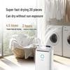 Philips Smart Air Purifier & Dehumidifier DE5305 CN plug (adapter included)