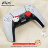 In Stock Hello Kitty Kuromi Pudding Dog Joystick Hat Silicone Material Button Protection Hat Handle PS5/NSPro/NS/OLED/LITE/NS2