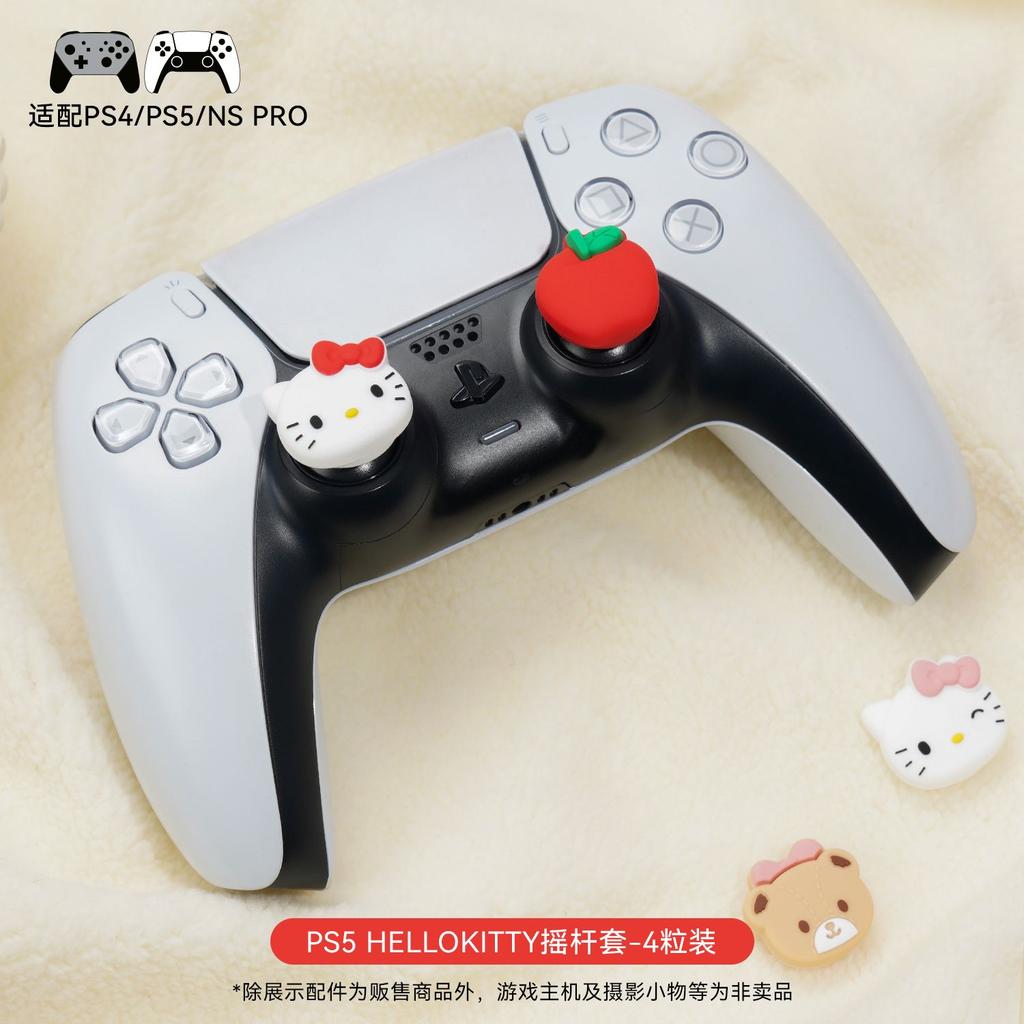 In Stock Hello Kitty Kuromi Pudding Dog Joystick Hat Silicone Material Button Protection Hat Handle PS5/NSPro/NS/OLED/LITE/NS2