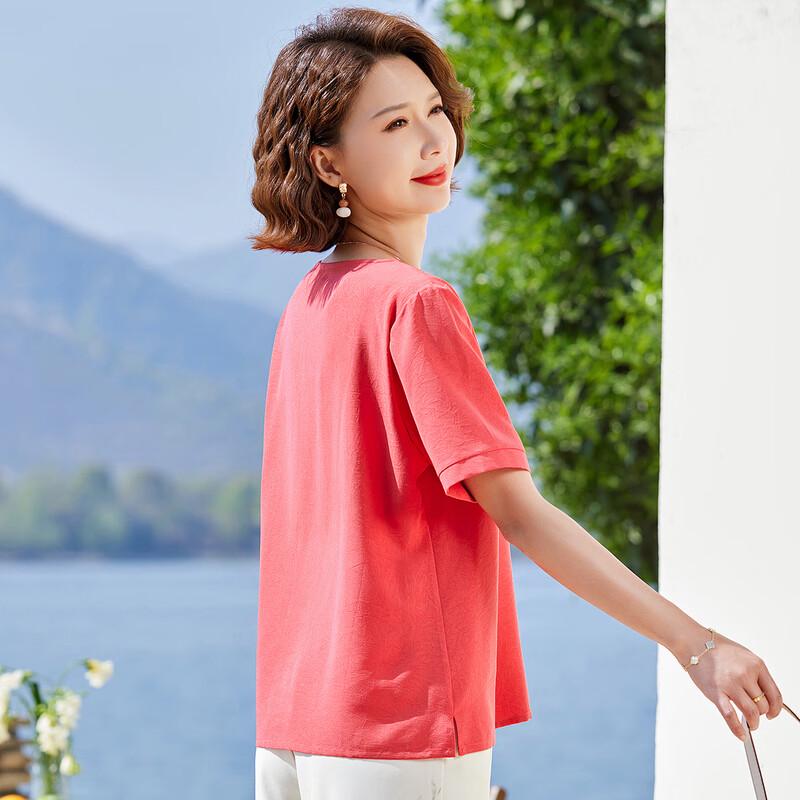 Pa Si Te Women's Chinese Style Embroidered Short Sleeve T-shirt