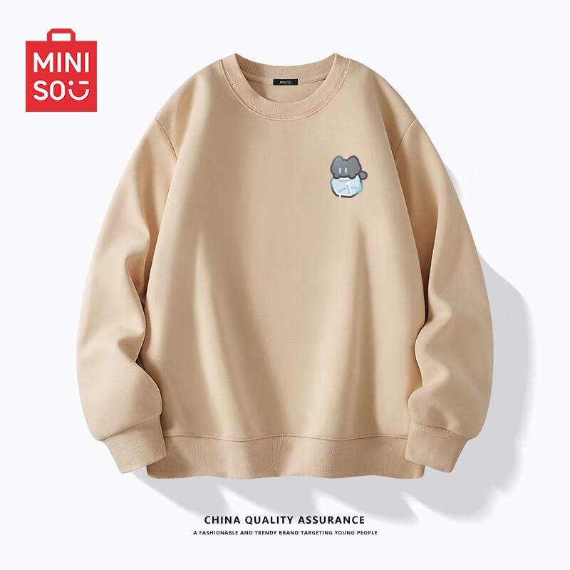 Miniso Men's Cartoon Graphic Crewneck Sweatshirt