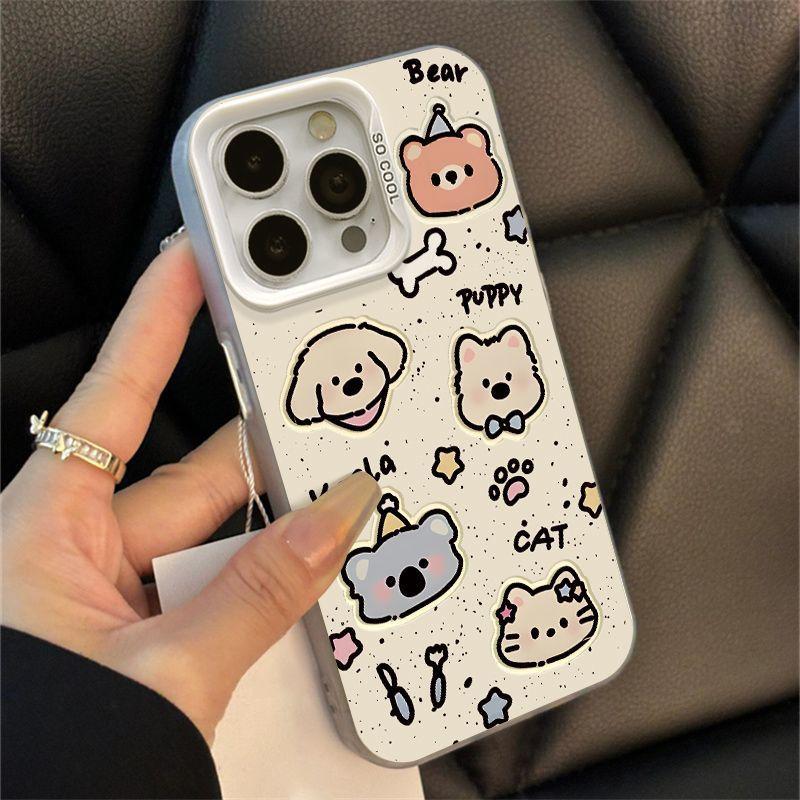 Hollow small animals are suitable for Apple 15 16promax mobile phone case 13pro colored silver case anti-drop 11 12 cartoon