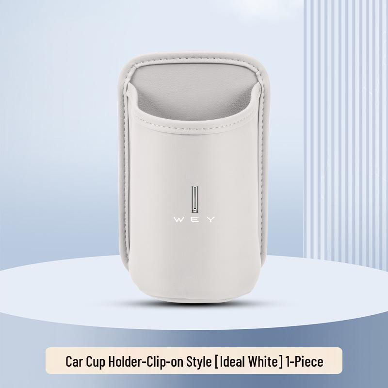 Wey P7 Blue Mountain Car Cup Holder & Storage Box | VV5/67 Trash Can for Car Doors