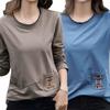 Embroidered Pocket Long Sleeve T-shirt Women's Autumn Large Size Women's Splicing Bottom Shirt Top Trendy