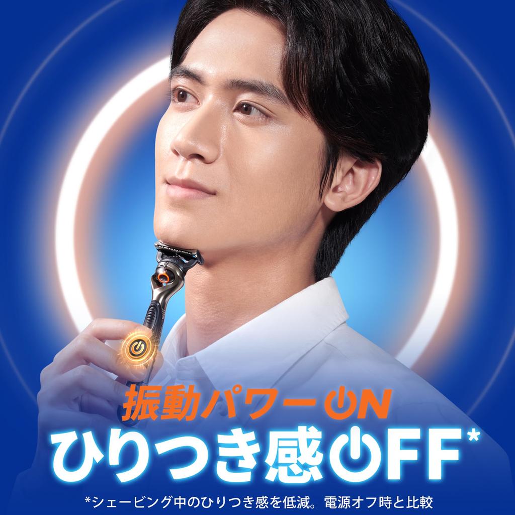 Gillette Razor Electric Shaver Close Shave Body Replacement Blades 14 Pieces Proglide