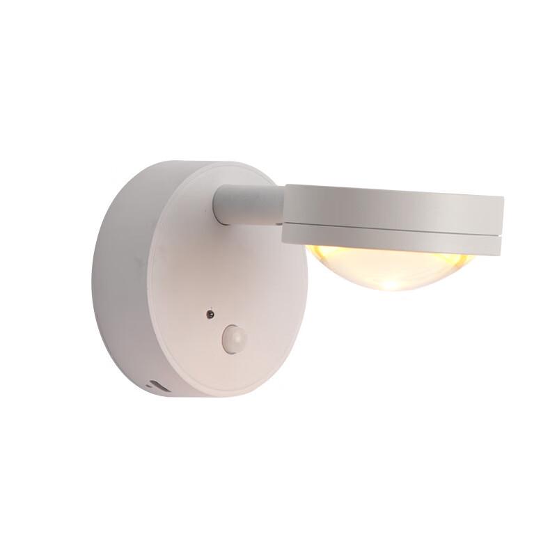 

Pailide Wireless Magnetic LED Sunset Projector Wall Light with Remote