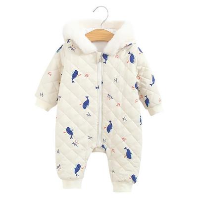 Venese Quiet Hood Hooded Waterwear Size No. 70, Korea Best Childrens Clothes