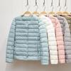 Women's Long Sleeve Down Jacket Crew Neck Slim Fit Lightweight Short Warm Down Coat for Autumn Winter