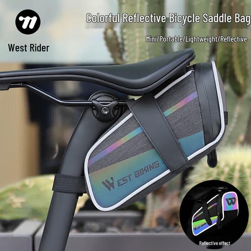 

Світловідбиваюча сумка під сідло для велосипеда Xizhiqizhe