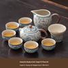 Blue and White Ru Kiln Kung Fu Tea Set