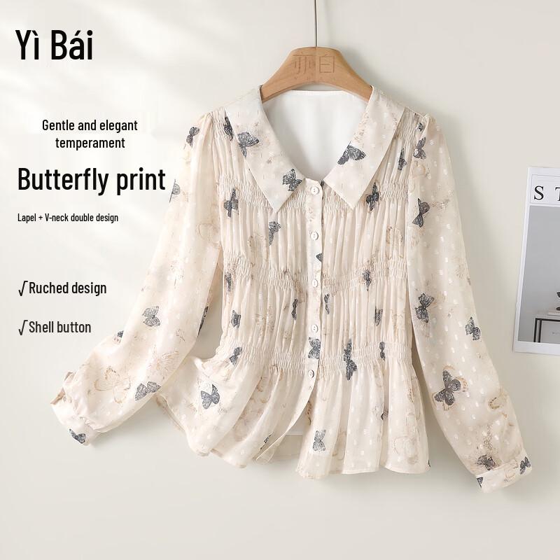 Yi Bai Women s Butterfly Print Pleated Lapel Blouse S