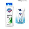 Safeguard Aloe Hydrating Shower Gel