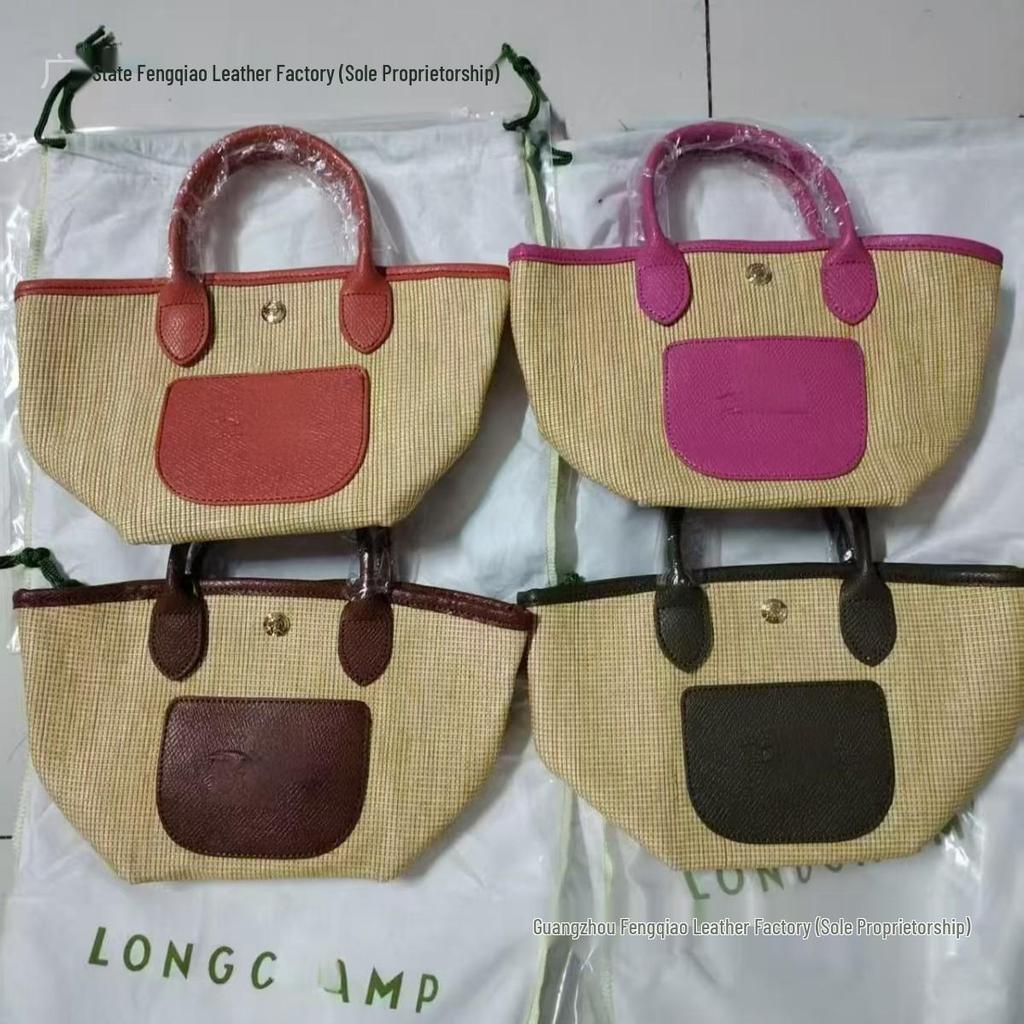 Pleciona torba shopper ze skóry krowiej z inkrustacją smoka: Duża pojemność torba plażowa, na ramię, crossbody