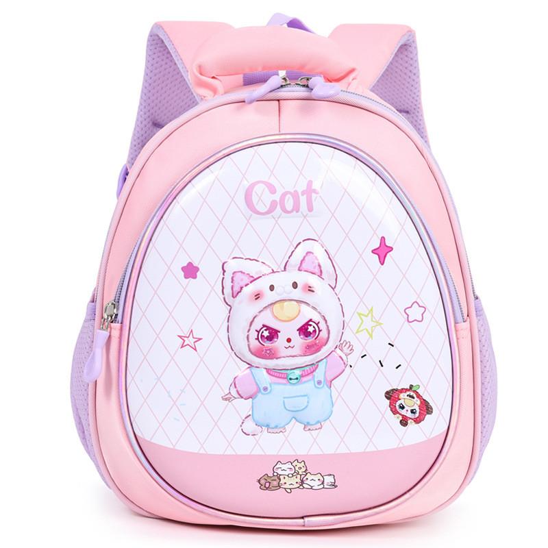 Kinder Cartoon Hartschalen Rucksack Mit Atmungsaktivem Nylon Für Kindergarten Kinder