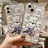 Phone Case: 2D flat suitable for iPhone 18 17 16 15 14 13 Pro, transparent four corner protective case, featuring a horseback rider, Christmas and Hal