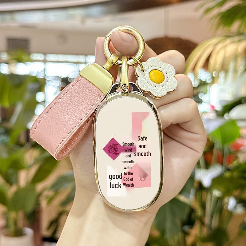 2023 High-End NIO Key Case: ES6, ET5, EC6, ES8, ET7, ES7, EC7 Models