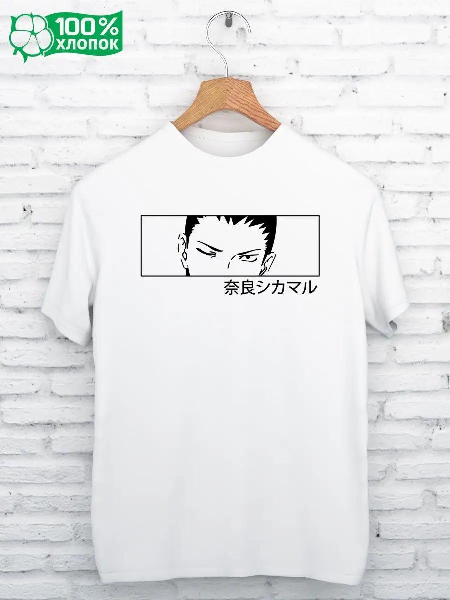 ANIME Print T-shirt 3XL