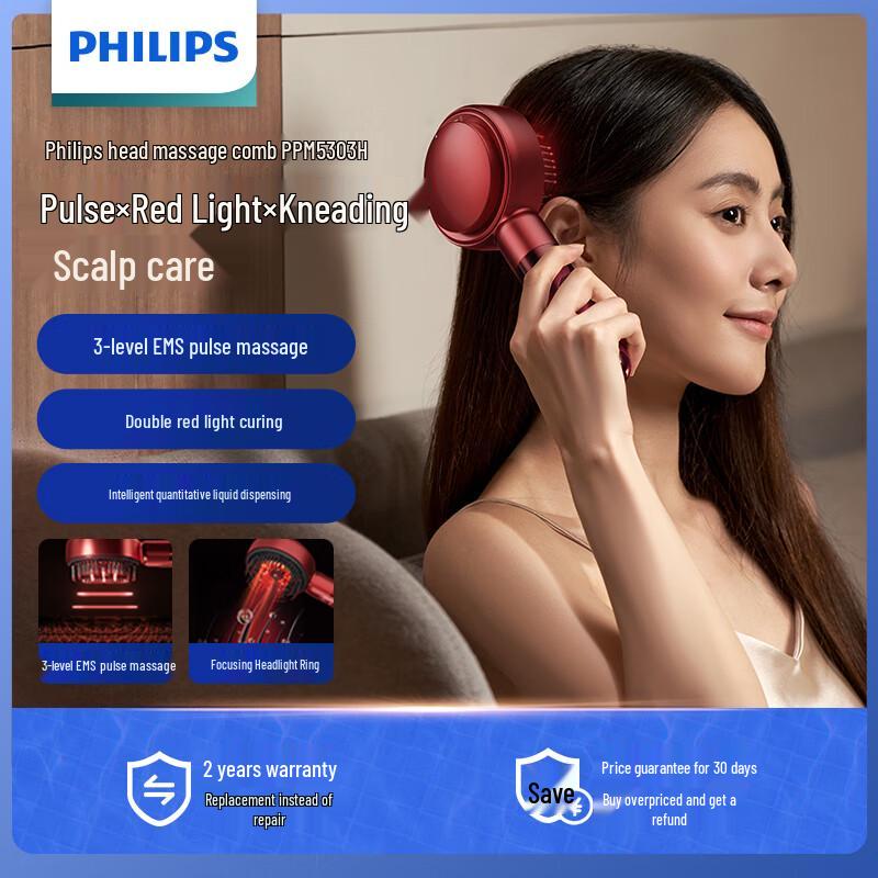 

Умная EMS расческа-массажер для кожи головы с красным светом Philips