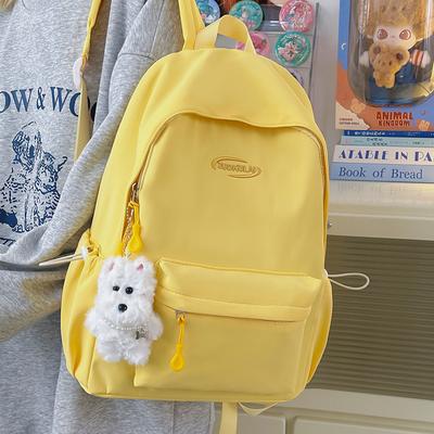 Simple and Versatile Backpack for Junior High School Students with Large Capacity To Reduce The Burden On Senior High School Students