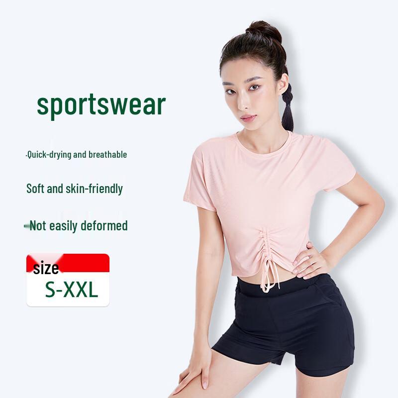 DCPF Women s Ice Silk Quick-Dry Sports T-Shirt