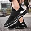 Sports and Leisure Shoes Without Straps, Running Shoes, Flying Woven Breathable Lazy Shoes