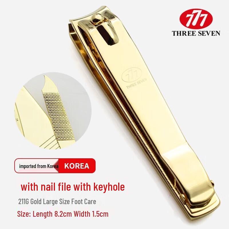 777 Large Home Nail Clipper