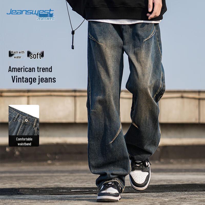 Jeanswest Men's Loose Fit Straight-Leg Jeans