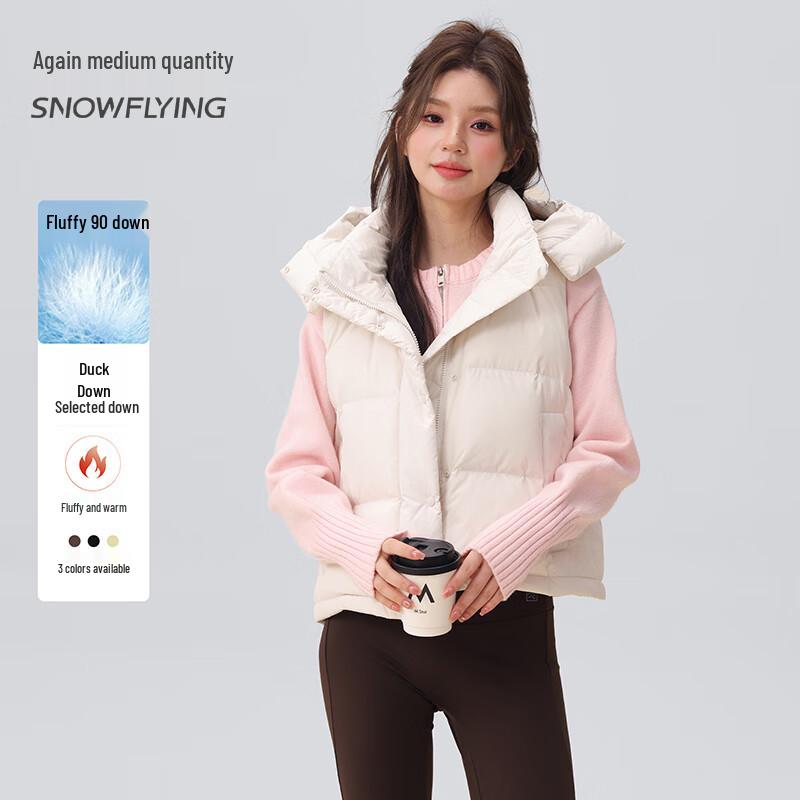 

Snowflying Women s Detachable Hooded Thickened Down Vest