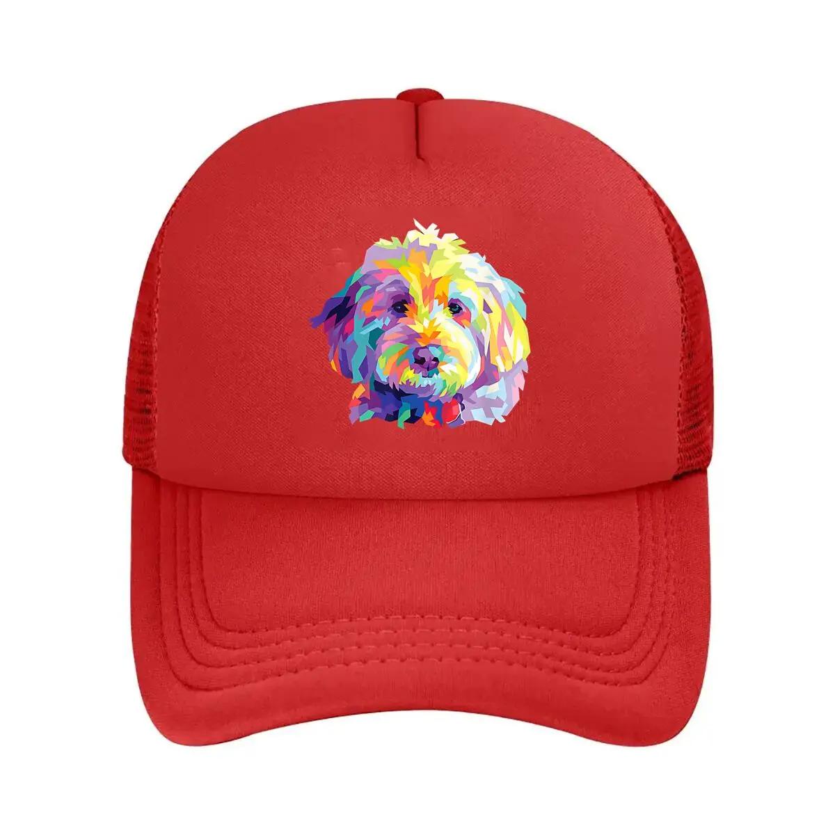 Colorful Poodle Art Inspired Vibrant Dog Portrait Design Mesh Baseball Cap One Size