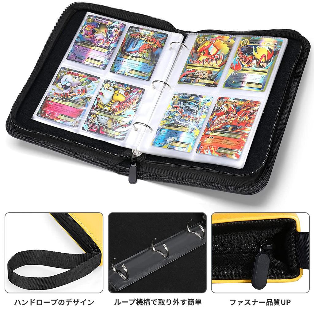 Card File Card Binder Sticker File 4 Pockets Holds 400 Cards Portable Zipper Card Sheet Collect Other Game Cards (4 Pockets, Yellow)