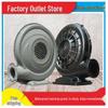Commercial Inflatable Air Blower Fan CN plug (adapter included)