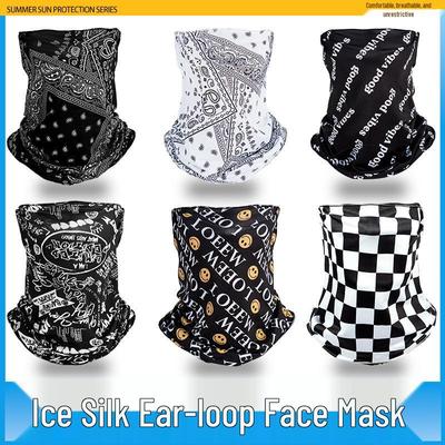 Mascarilla Facial Colgante para Orejas de Seda de Hielo - Protector Solar Transpirable y Polaina para Cuello para Ciclismo y Deportes