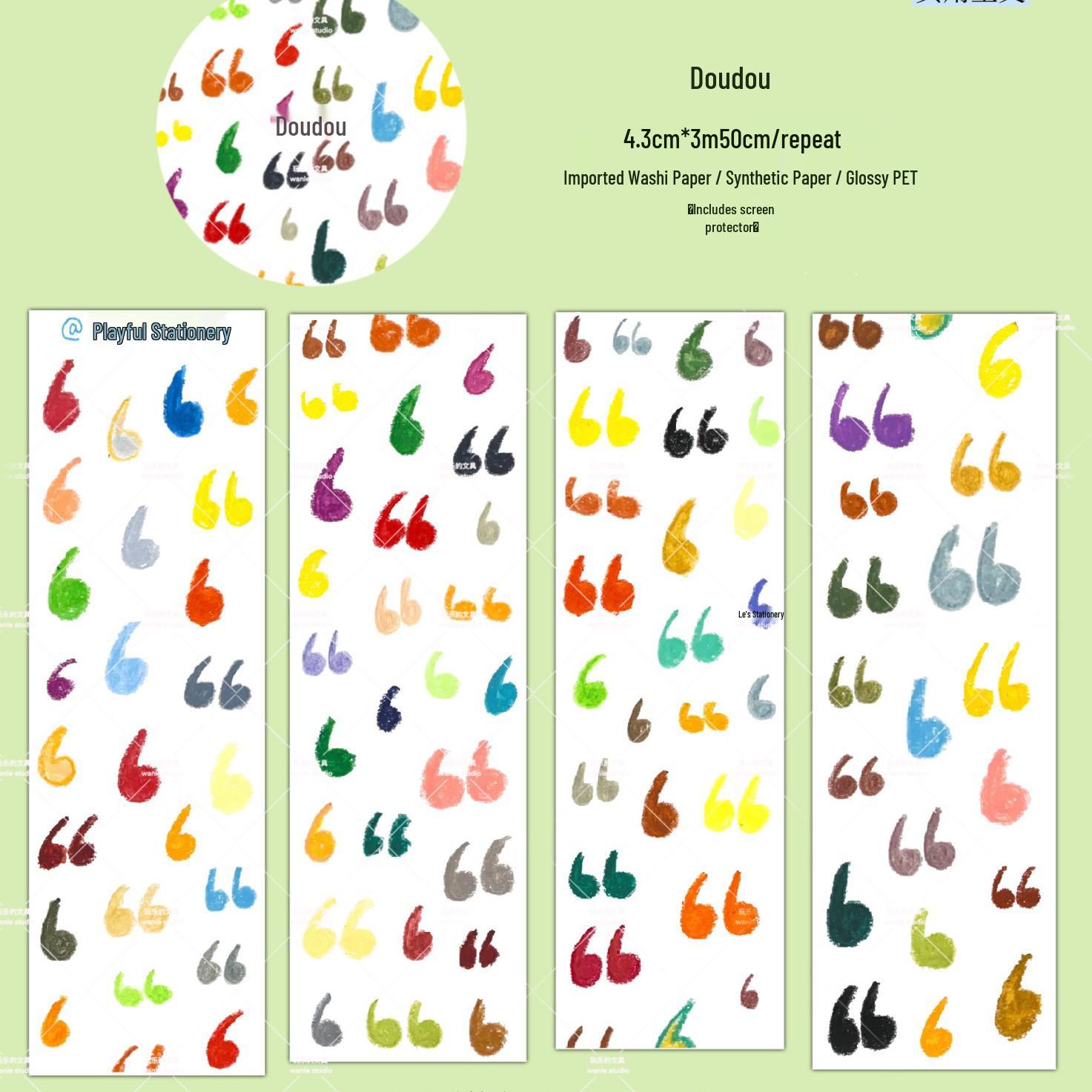 Playful Stationery 2026 New Year s Tape: Rainbow Mood, Hollow Letters, Dou Dou, Film People