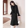 Women's Elegant Tweed Two-Piece Skirt Set